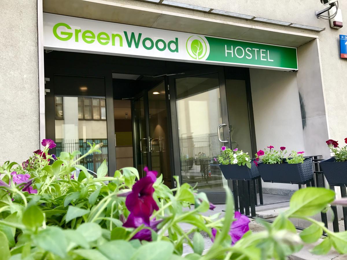 ורשה Greenwood Hostel Centrum מראה חיצוני תמונה